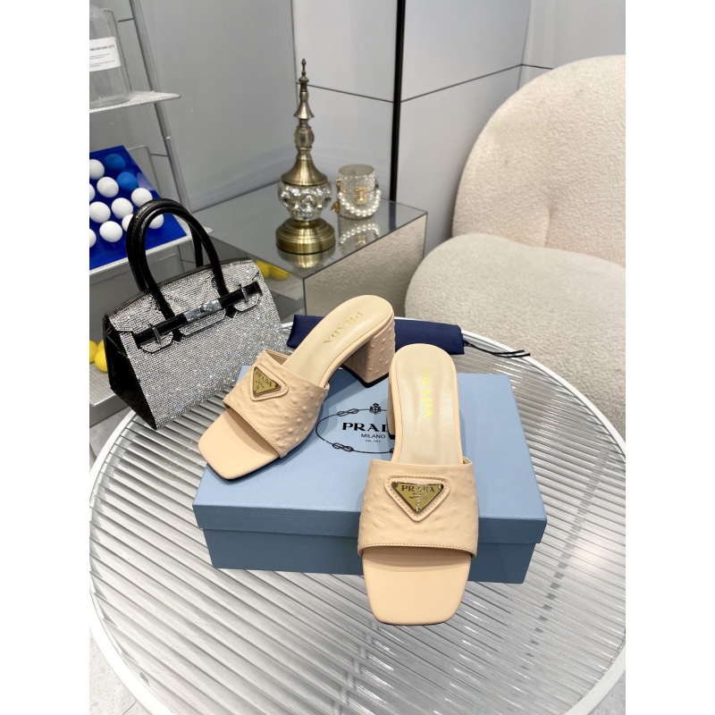 Pra*a slippers
